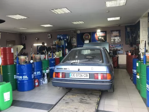Авторизований сервіс LIQUI MOLY 540