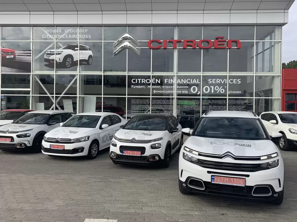 Автосервіс, СТО Сітроен на Гагаріна