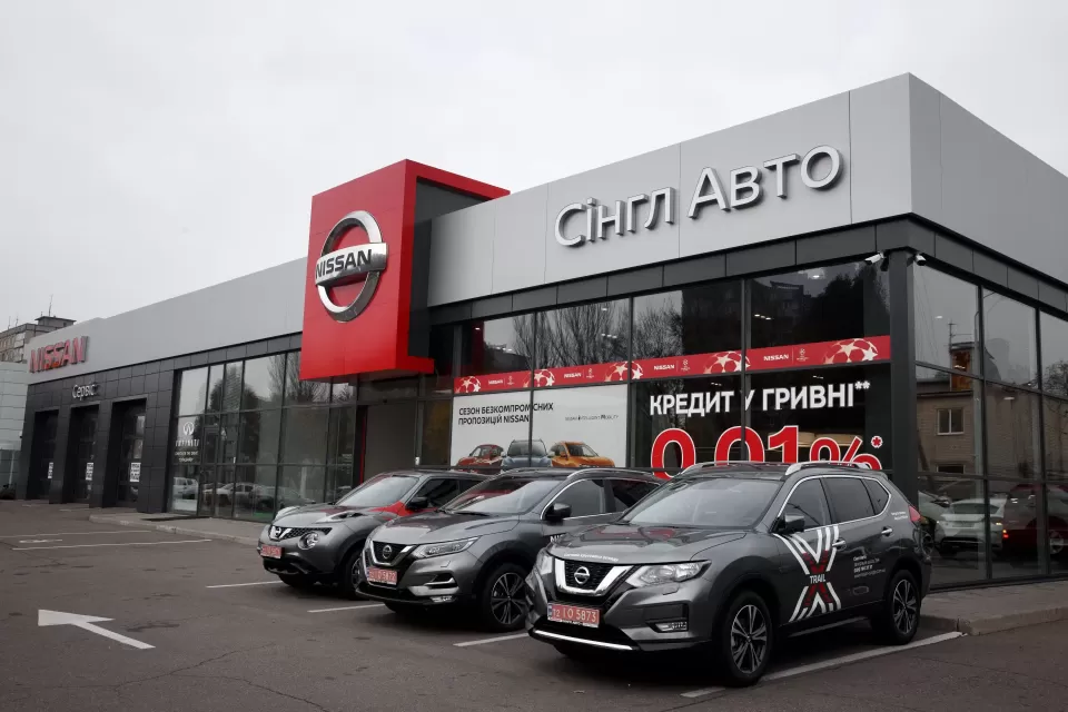 Автосервіс, СТО Один двигун