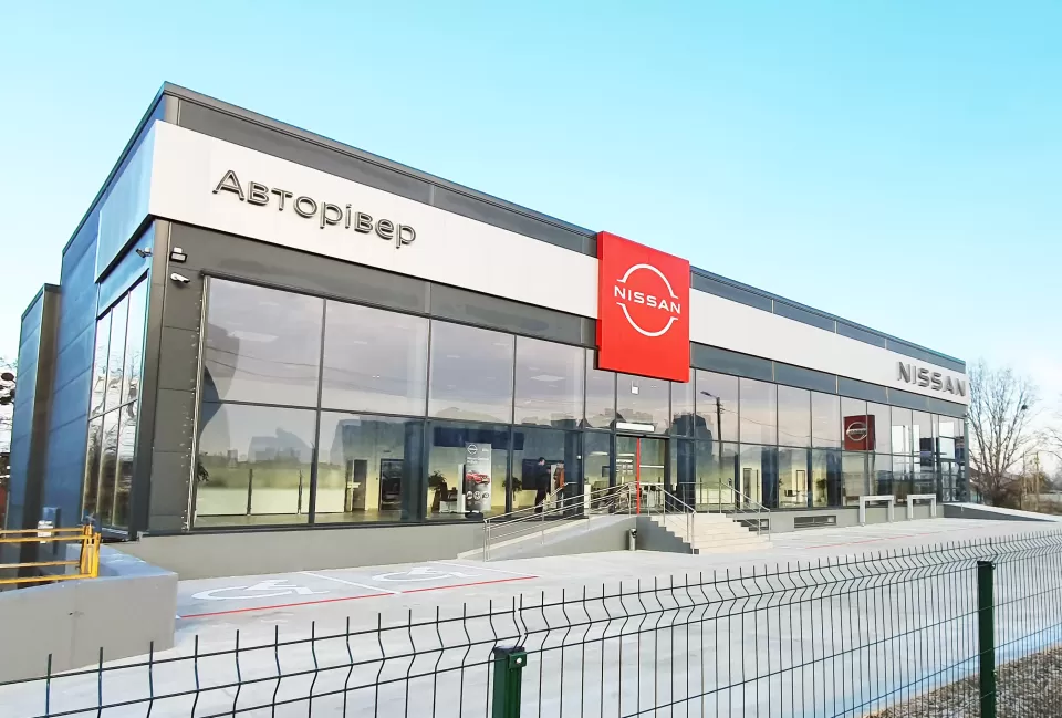  Автосервис, СТО NISSAN АВТОРИВЕР