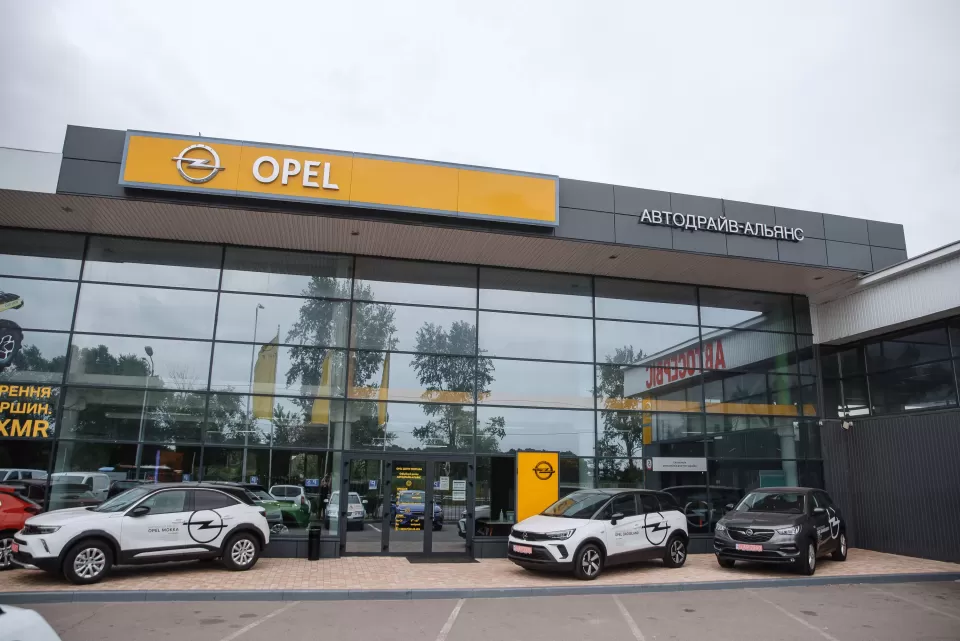 Автосервіс, СТО Opel Центр Полтава «Автодрайв-Альянс»