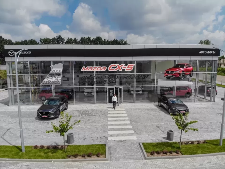  Автосервис, СТО Автомир Mazda