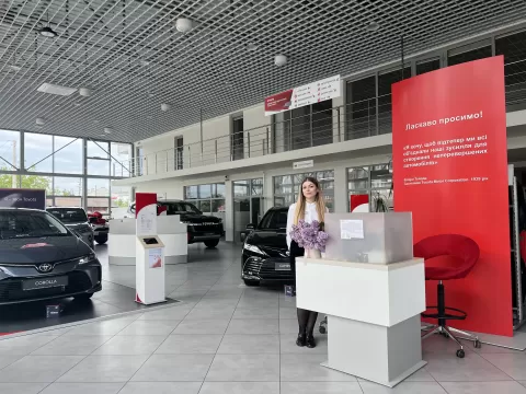 Офіційний сервісний центр Toyota