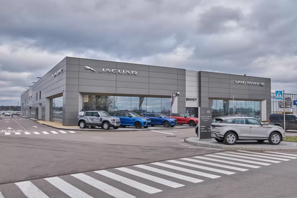 Автосервіс, СТО Jaguar Land Rover Київ Аеропорт