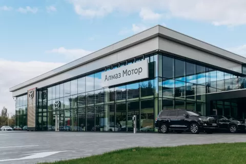 Тойота Центр Дніпро «Алмаз Мотор»