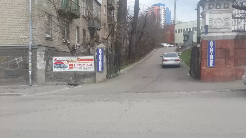  Автосервис, СТО Япония плюс