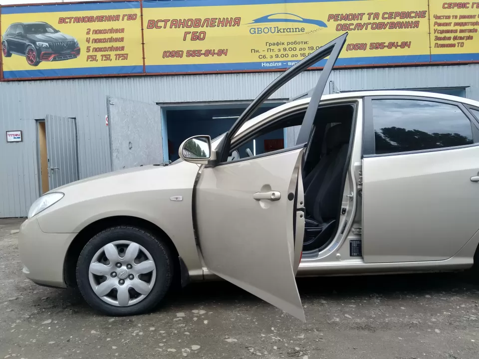 Автосервіс, СТО ТИТАНГАЗ