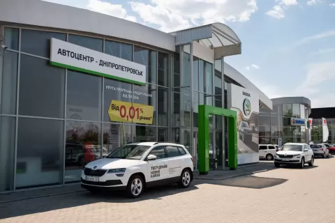 Skoda Автотрейдинг-Дніпро