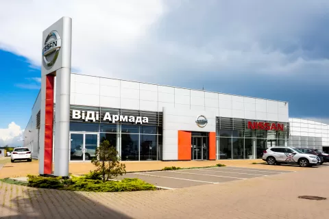 Ниссон ВИДЕ Армада