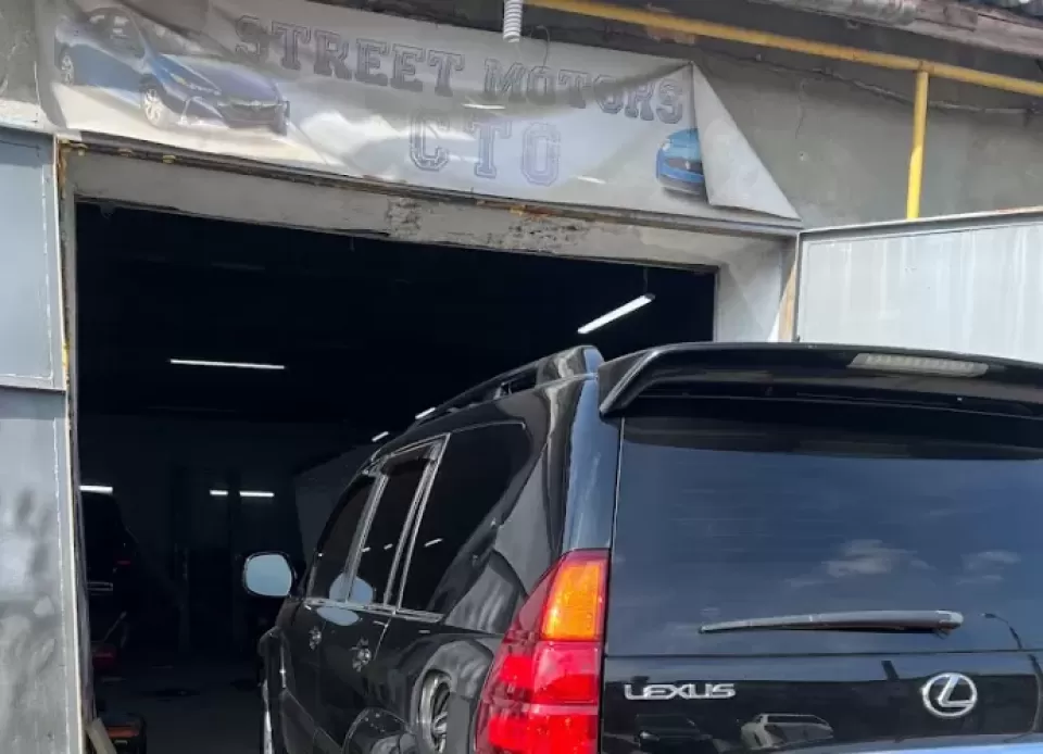 Автосервіс, СТО вуличні мотори