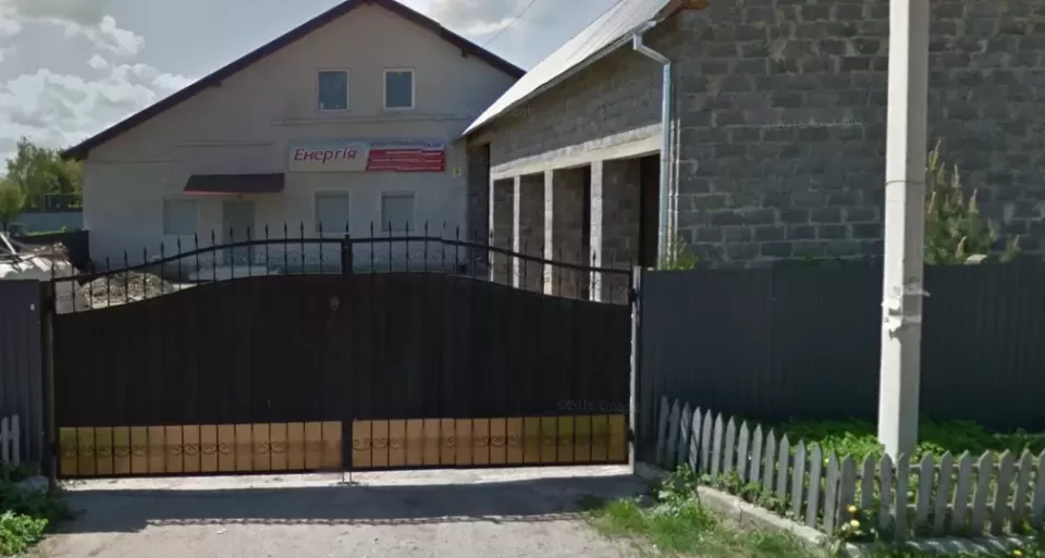 Автосервіс, СТО Фікс-авто