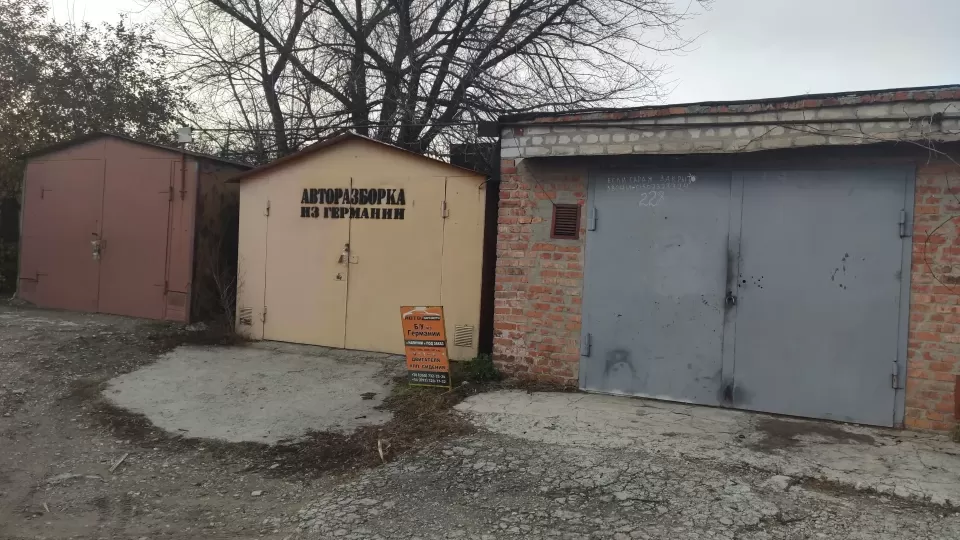  Автосервис, СТО СТО Хортицкий район