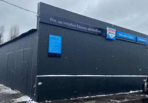 СТО на Подолі