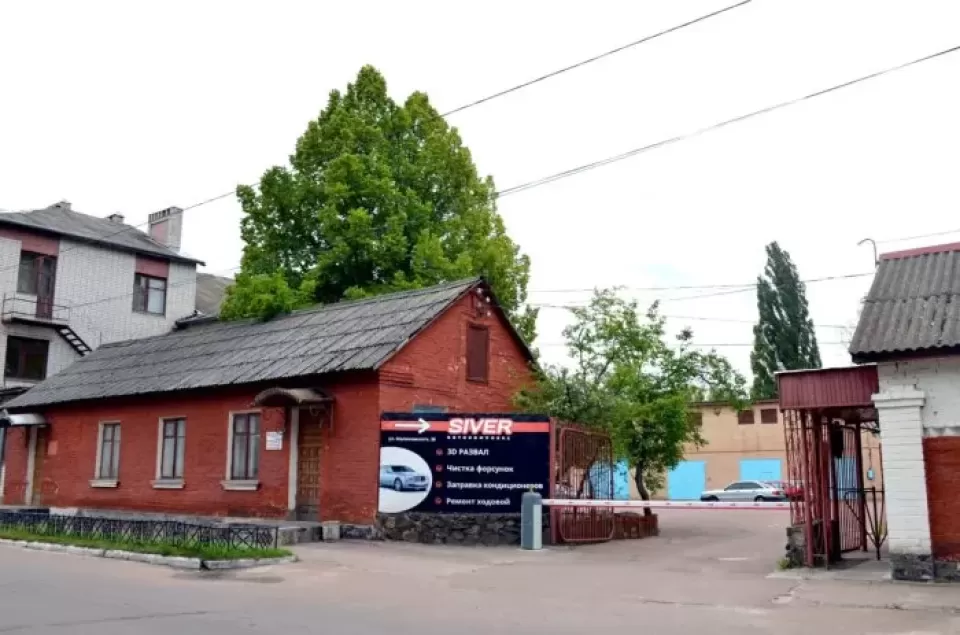  Автосервис, СТО сто mechanic auto