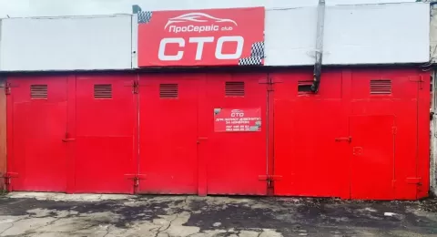 Автоэлектрика, автодиагностика