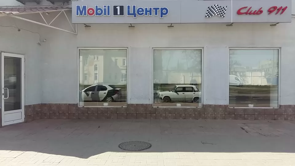  Автосервис, СТО CLUB 911