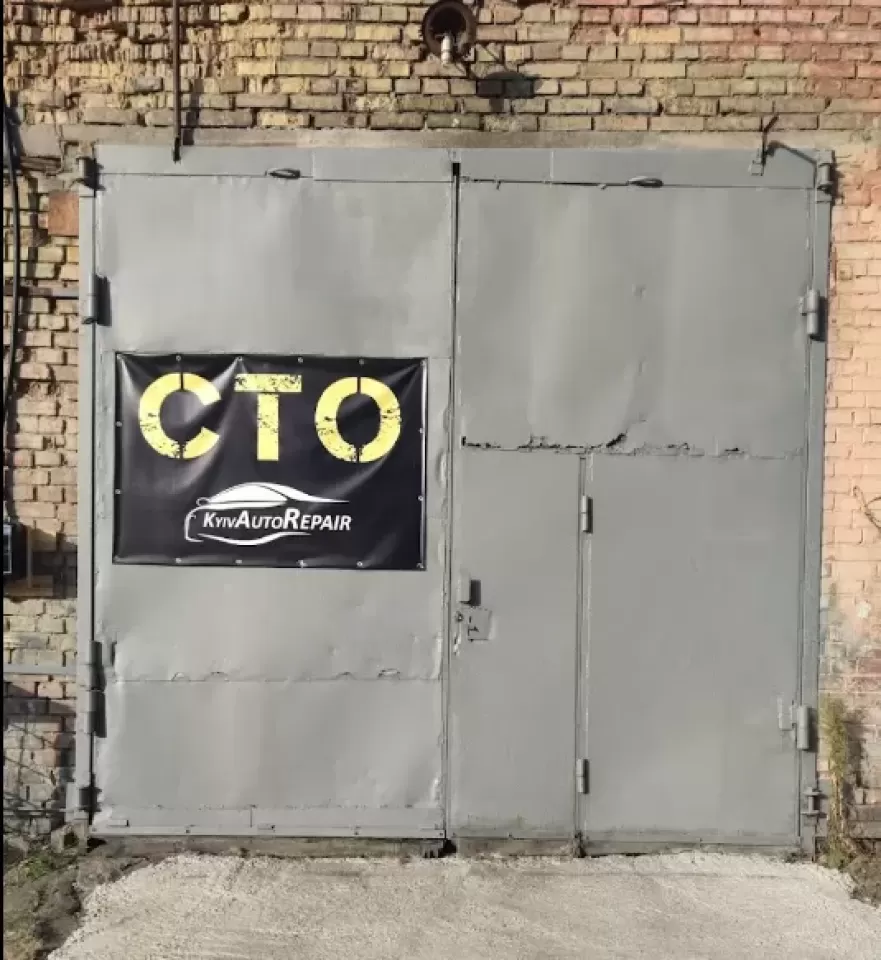 Автосервіс, СТО Kyiv_Auto_Repair_СТО на Лівобережній