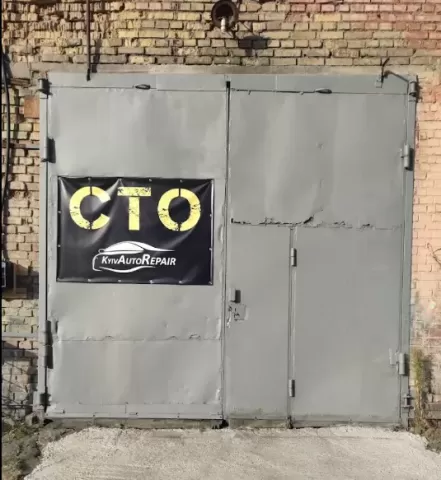 Kyiv_Auto_Repair_СТО на Лівобережній