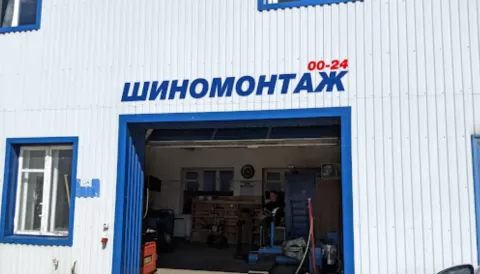 Вантажне СТО Струмівка / TIR сервіс Renamax Луцьк 1000