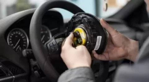 ЦЕНТР ПОДУШКИ БЕЗПЕКИ SRS 1075