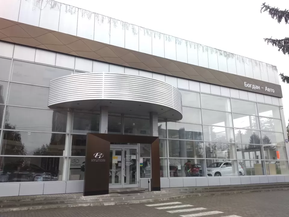 Автосервіс, СТО Богдан Авто Луцьк