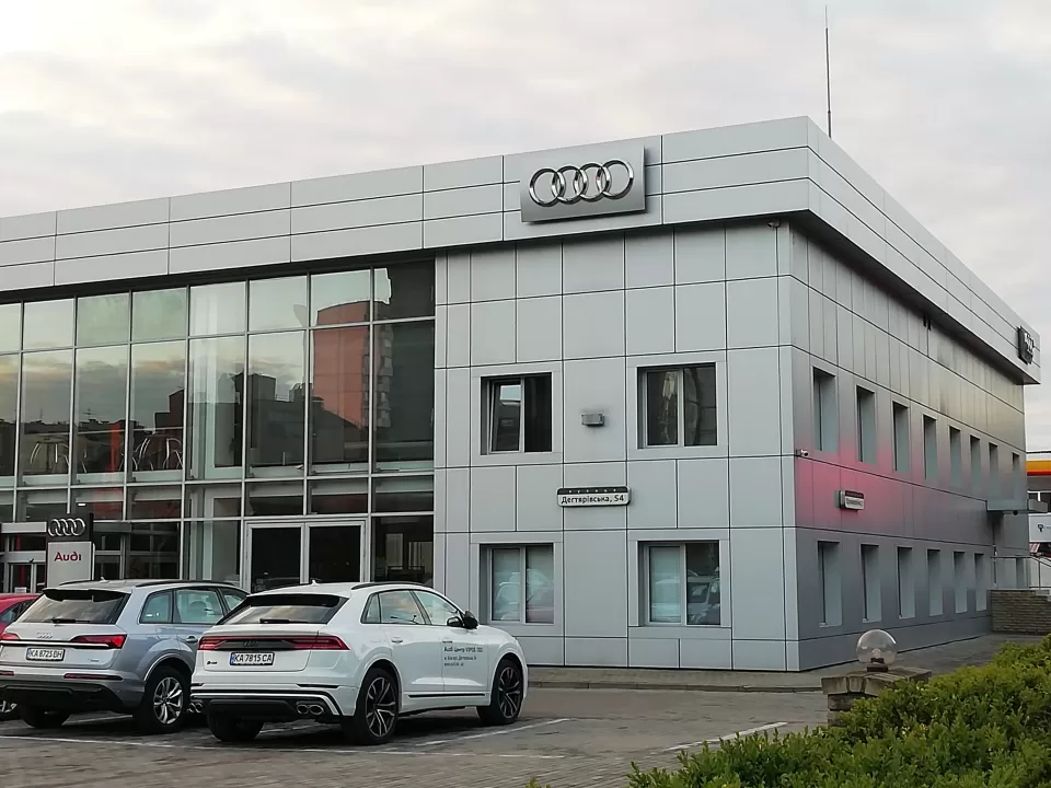 Автосервіс, СТО Ауді Центр ВІПОС