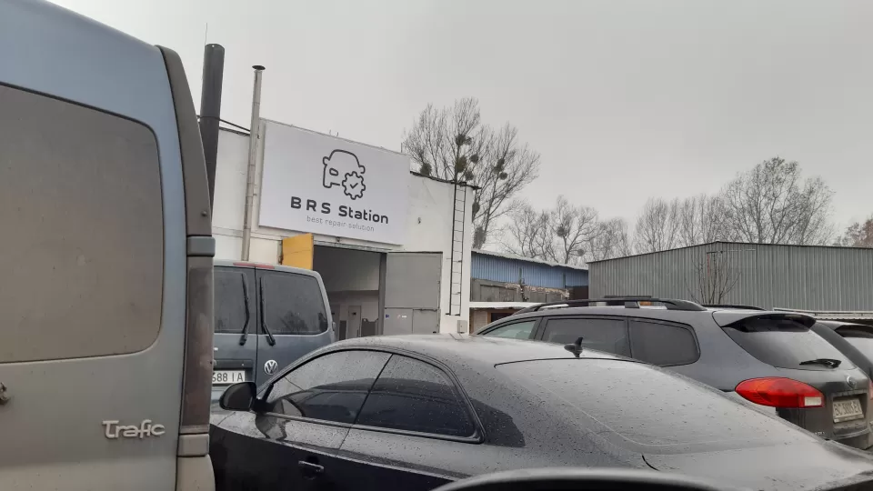  Автосервис, СТО Автоэлектрик Хуторовка 23