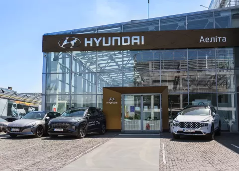 Автоцентр Hyundai &quot;Аэлита&quot;