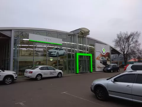 МЕТЕК