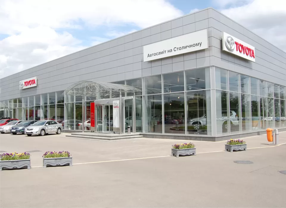 Автосервіс, СТО Тойота Центр Київ Автосаміт на Столичному