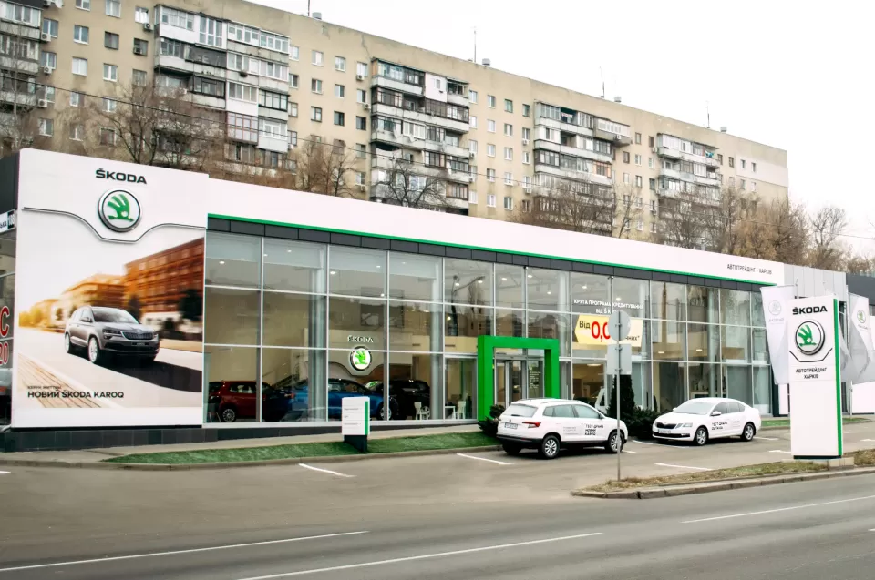  Автосервис, СТО Автотрейдинг