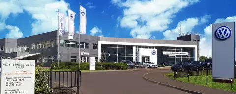 Автодім Атлант Дніпровська наб.