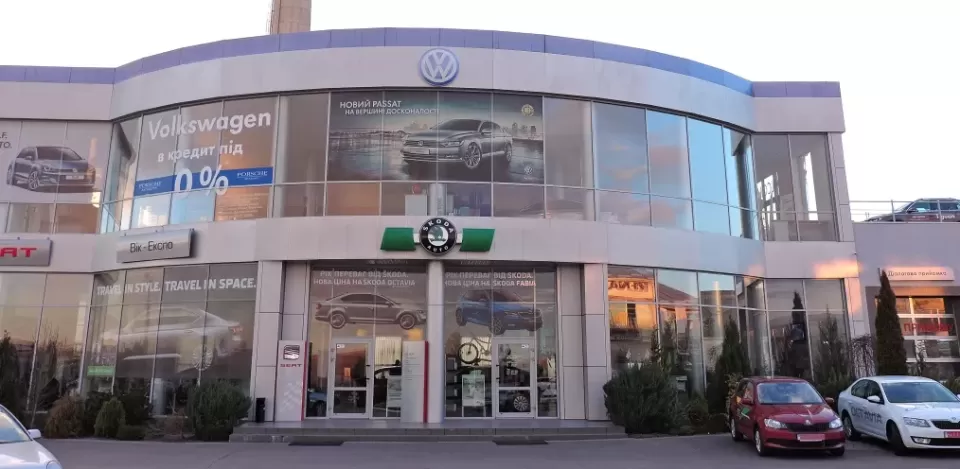  Автосервис, СТО Skoda Ровно