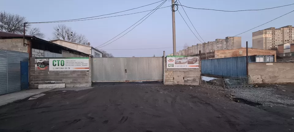 Автосервіс, СТО СТО &quot;JLR-service&quot;