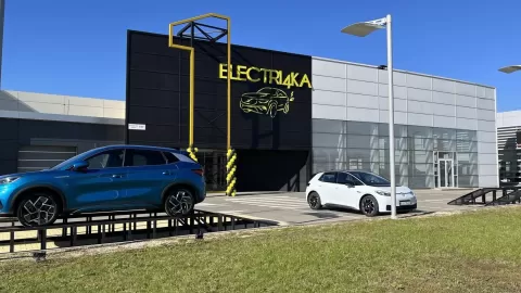 АКТИВ ГРАН ПРІ