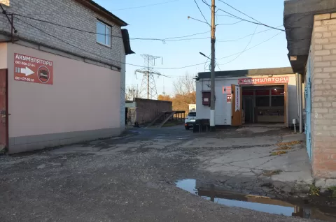 20База