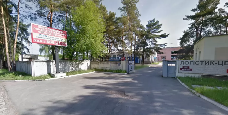  Автосервис, СТО Бокс 19