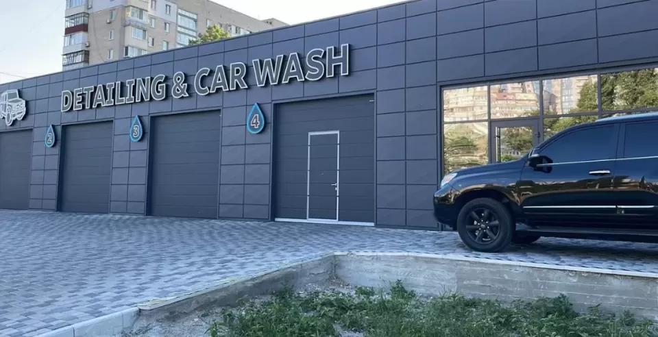 Автосервис, СТО Борцов
