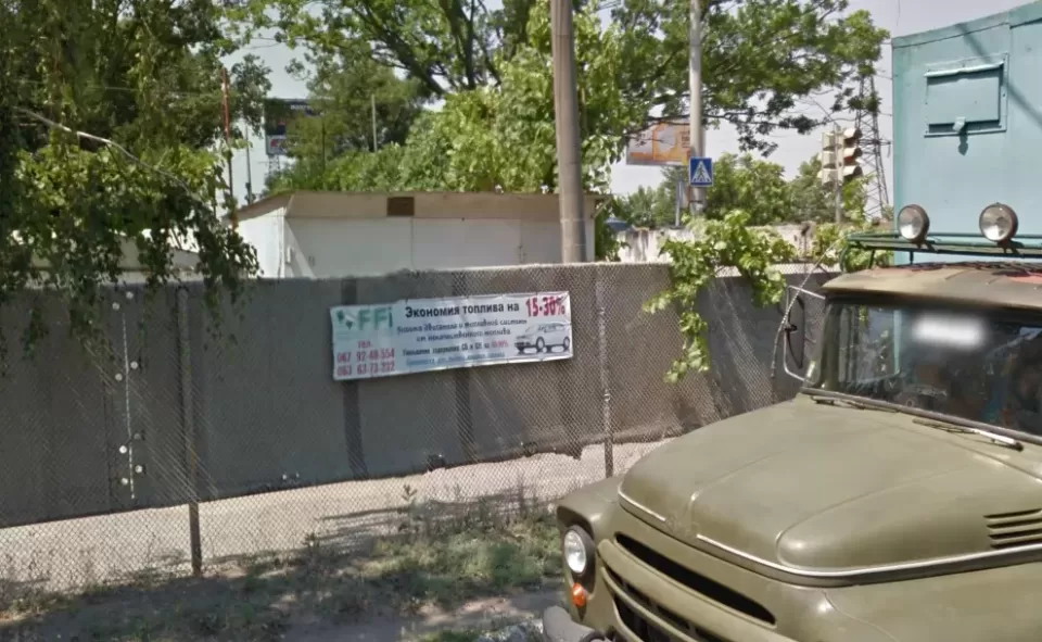 Автосервіс, СТО XTWIIN