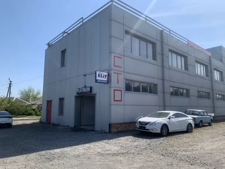  Автосервис, СТО Авто сто