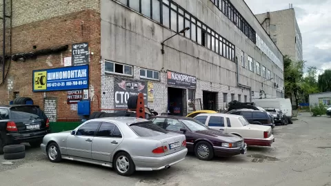 Автотехноленд
