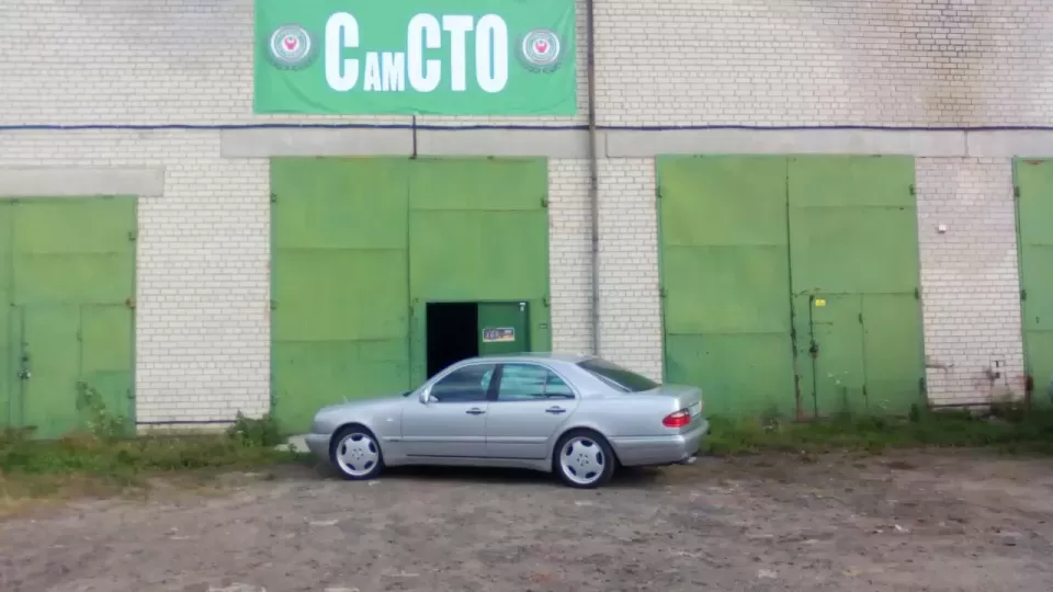  Автосервис, СТО Сам СТО