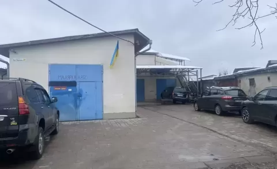Автосервіс, СТО Обслуговування гібридів Ford