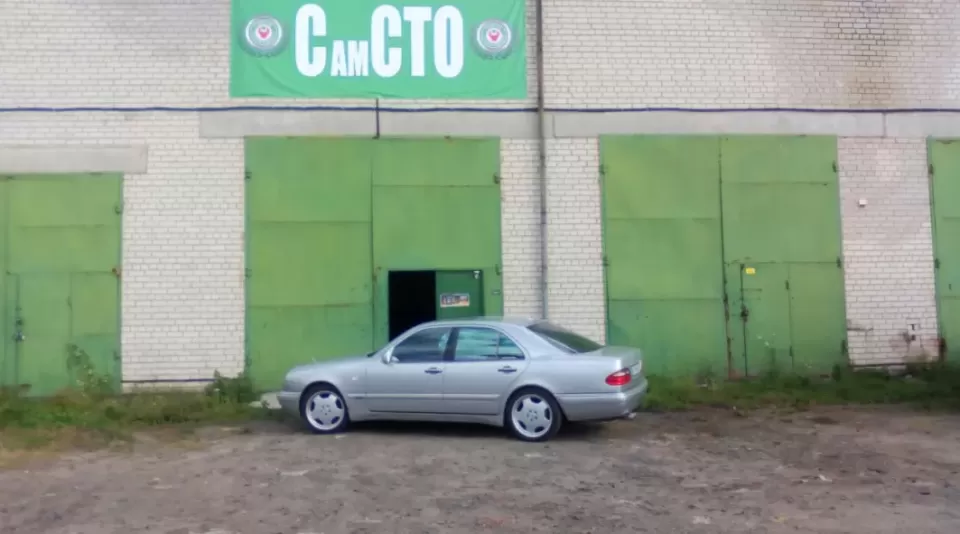  Автосервис, СТО СамСТО. Станция технического самообслуживания автомобилей