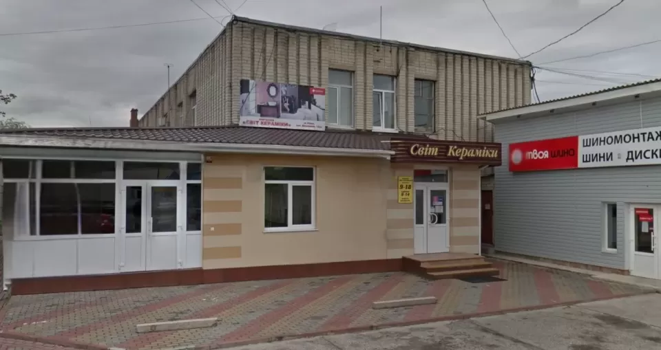 Автосервіс, СТО ПІВНІЧ ЧИСТИЙ АВТО
