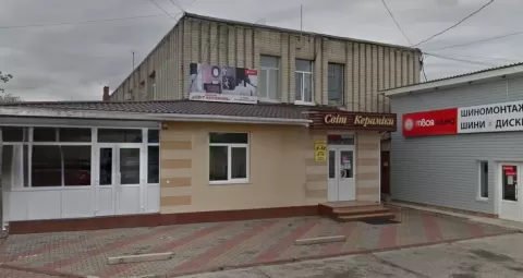 ПІВНІЧ ЧИСТИЙ АВТО