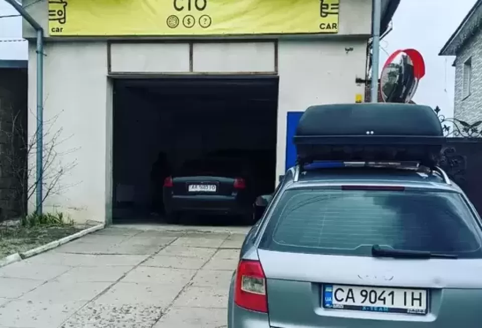  Автосервис, СТО СТО