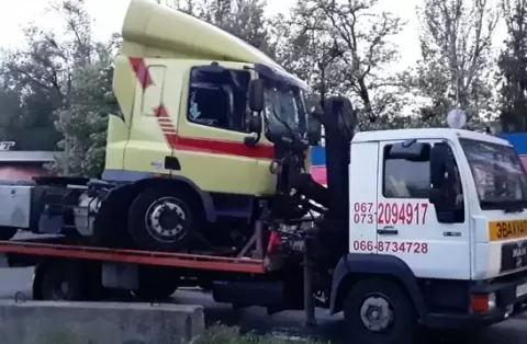 Эвакуатор 24/7 1461