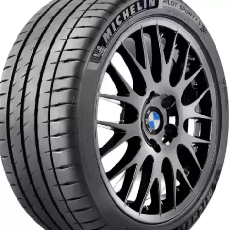 Форс Моторс Україна 1599