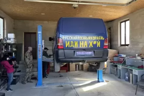 Сто Болехів 1788